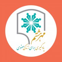 جستجو در گرند بازار