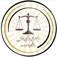 جستجو در گرند بازار