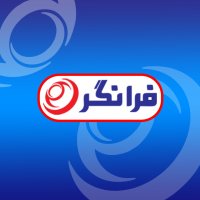 جستجو در گرند بازار