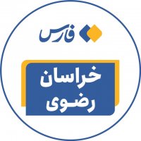 جستجو در گرند بازار
