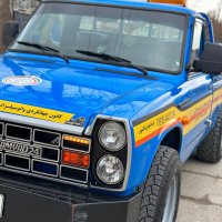 جستجو در گرند بازار