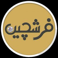 جستجو در گرند بازار