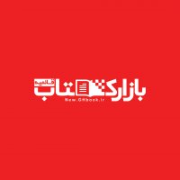 جستجو در گرند بازار