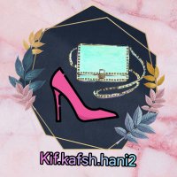 جستجو در گرند بازار