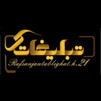 جستجو در گرند بازار