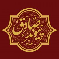 جستجو در گرند بازار