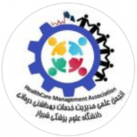 جستجو در گرند بازار