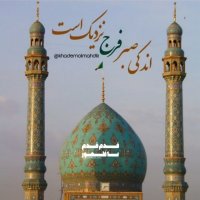 جستجو در گرند بازار