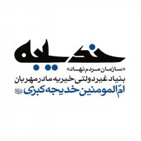 جستجو در گرند بازار