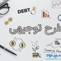 جستجو در گرند بازار