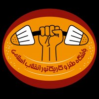 جستجو در گرند بازار