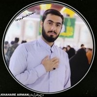 جستجو در گرند بازار
