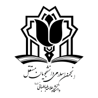 جستجو در گرند بازار