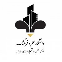 جستجو در گرند بازار