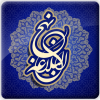 جستجو در گرند بازار