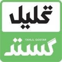 جستجو در گرند بازار