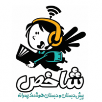 جستجو در گرند بازار
