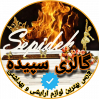 جستجو در گرند بازار