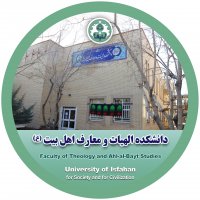 جستجو در گرند بازار