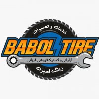 جستجو در گرند بازار