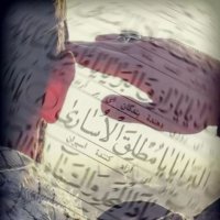 جستجو در گرند بازار