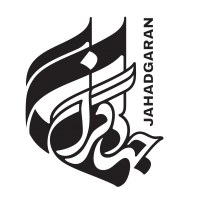 جستجو در گرند بازار