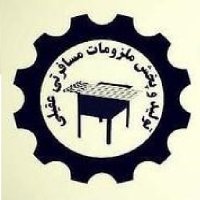 جستجو در گرند بازار