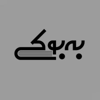 جستجو در گرند بازار