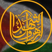 جستجو در گرند بازار