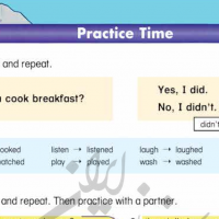 جستجو در گرند بازار