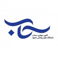 جستجو در گرند بازار