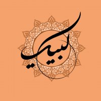 جستجو در گرند بازار