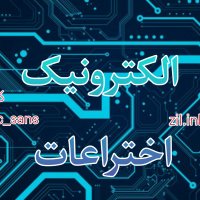 جستجو در گرند بازار