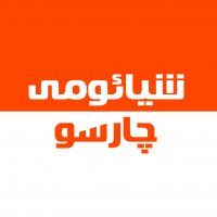 جستجو در گرند بازار