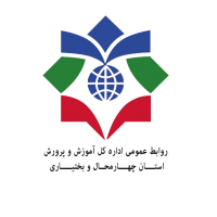 جستجو در گرند بازار