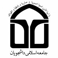 جستجو در گرند بازار