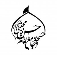 جستجو در گرند بازار