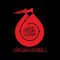 جستجو در گرند بازار