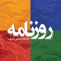 جستجو در گرند بازار