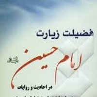 جستجو در گرند بازار