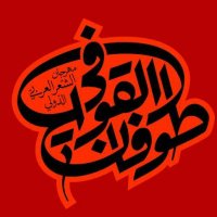 جستجو در گرند بازار