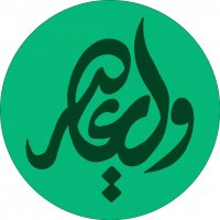 جستجو در گرند بازار