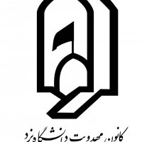 جستجو در گرند بازار