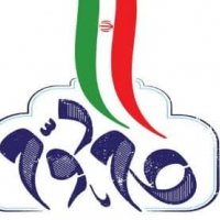 جستجو در گرند بازار