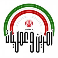 جستجو در گرند بازار