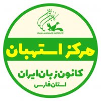 جستجو در گرند بازار