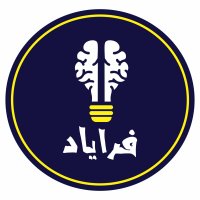 جستجو در گرند بازار