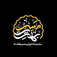 جستجو در گرند بازار