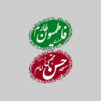 جستجو در گرند بازار