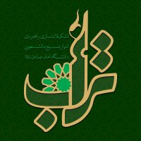 جستجو در گرند بازار